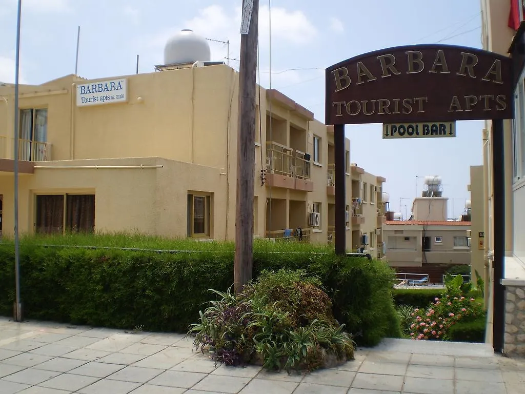 Barbara Tourist Apartments 圣纳帕