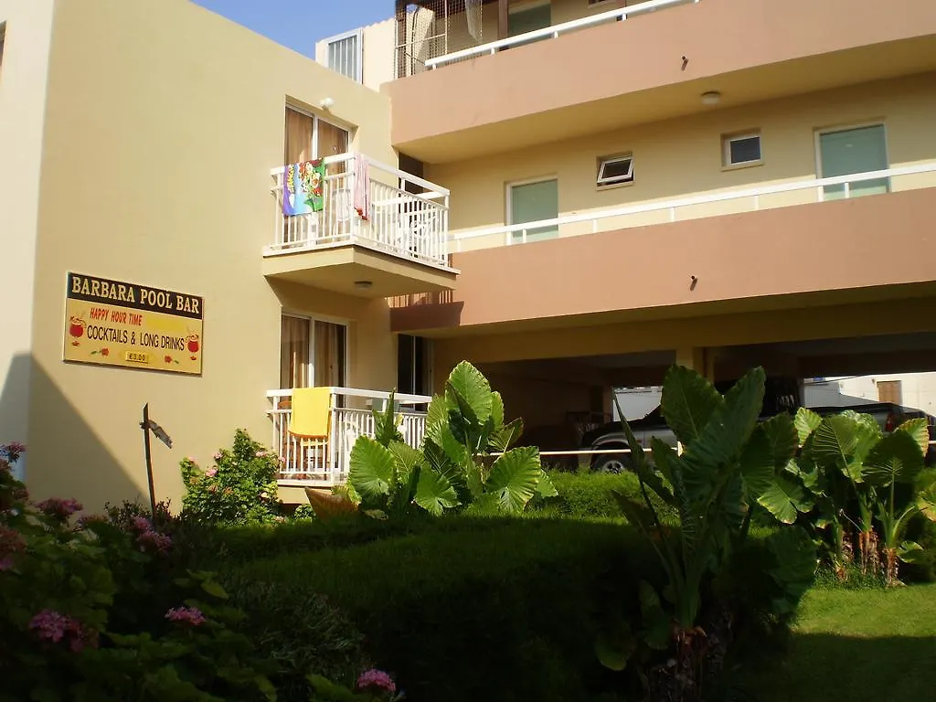 公寓式酒店 Barbara Tourist Apartments 圣纳帕