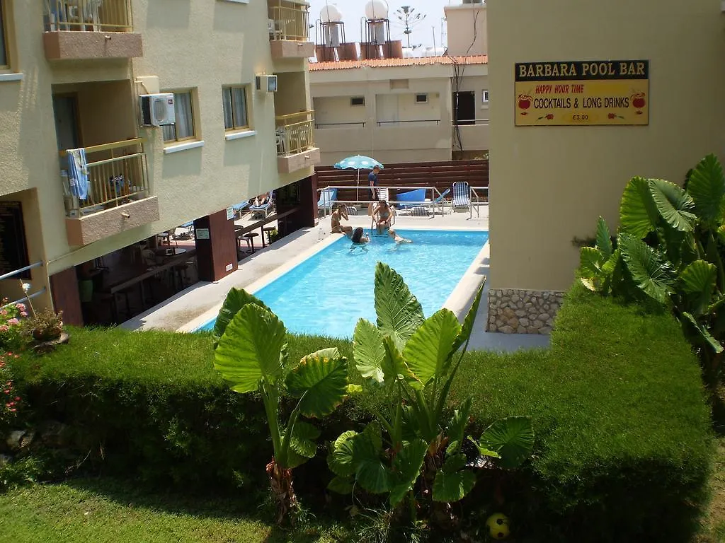 Barbara Tourist Apartments 圣纳帕 塞浦路斯